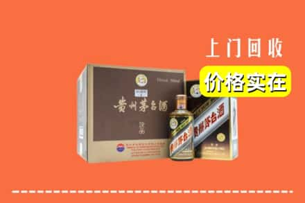 同安区回收彩釉茅台酒